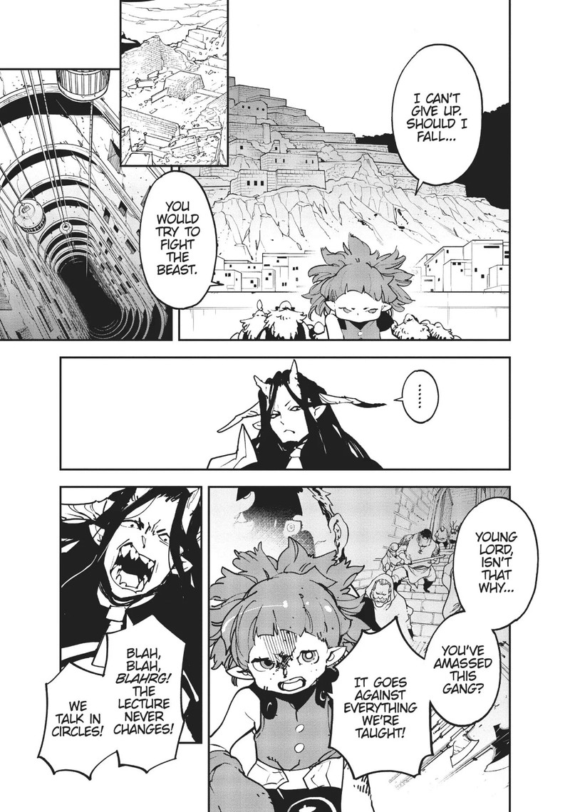 Ninkyou Tensei Isekai No Yakuzahime 20 17
