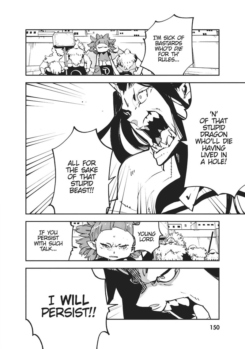 Ninkyou Tensei Isekai No Yakuzahime 20 18