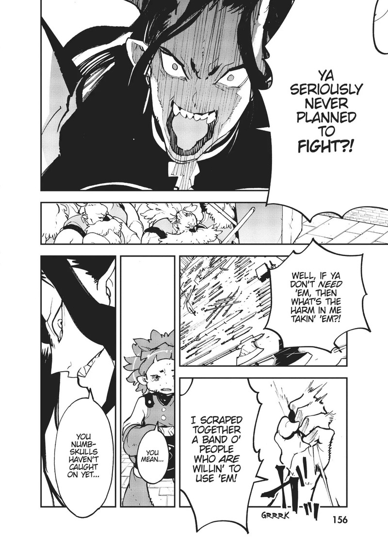 Ninkyou Tensei Isekai No Yakuzahime 20 24