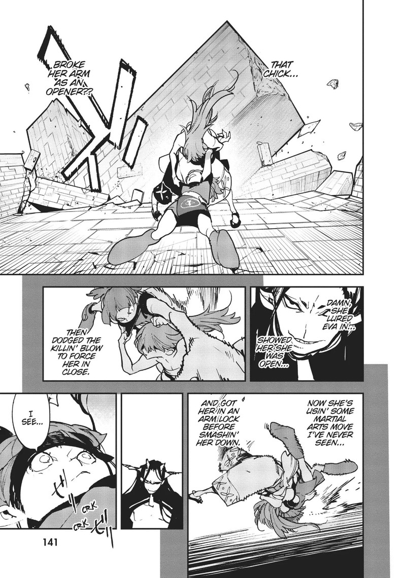 Ninkyou Tensei Isekai No Yakuzahime 20 9