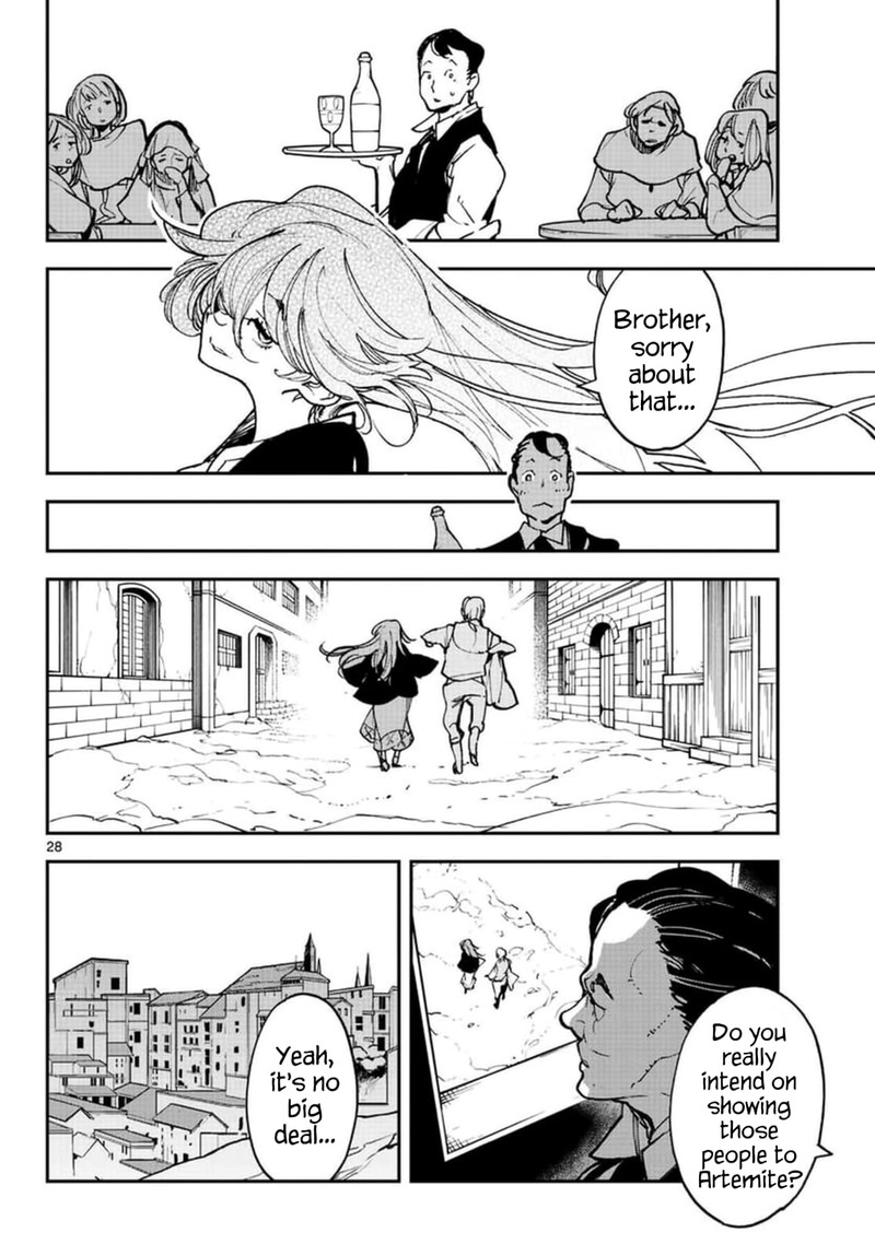 Ninkyou Tensei Isekai No Yakuzahime 26 27