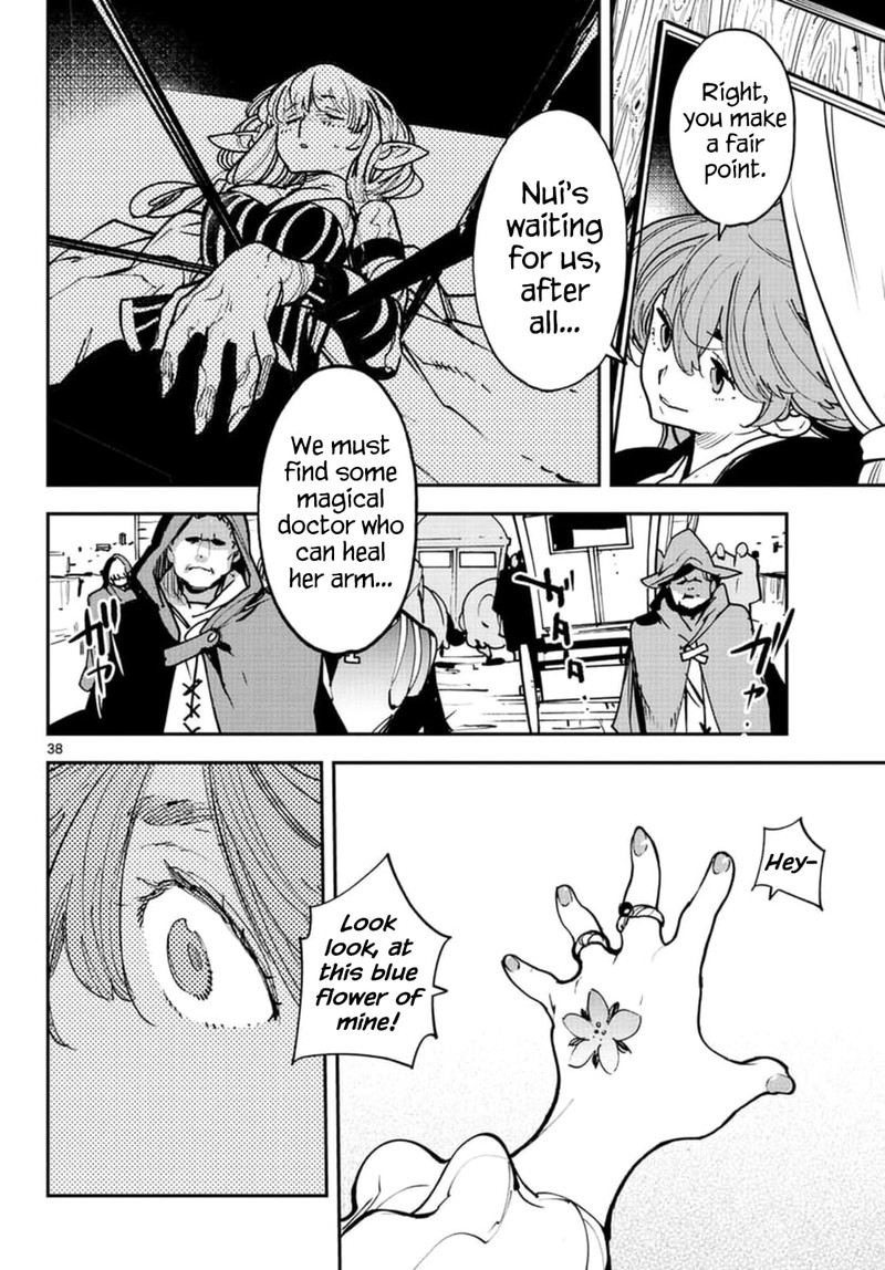 Ninkyou Tensei Isekai No Yakuzahime 26 36