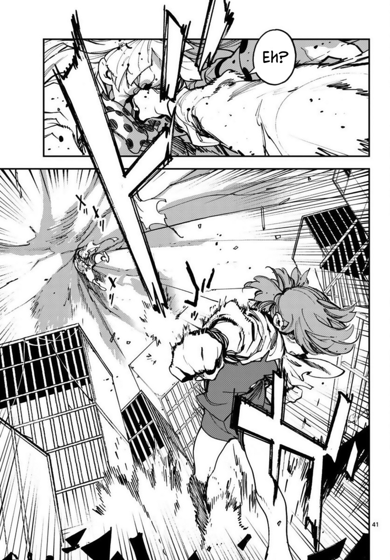 Ninkyou Tensei Isekai No Yakuzahime 33 41