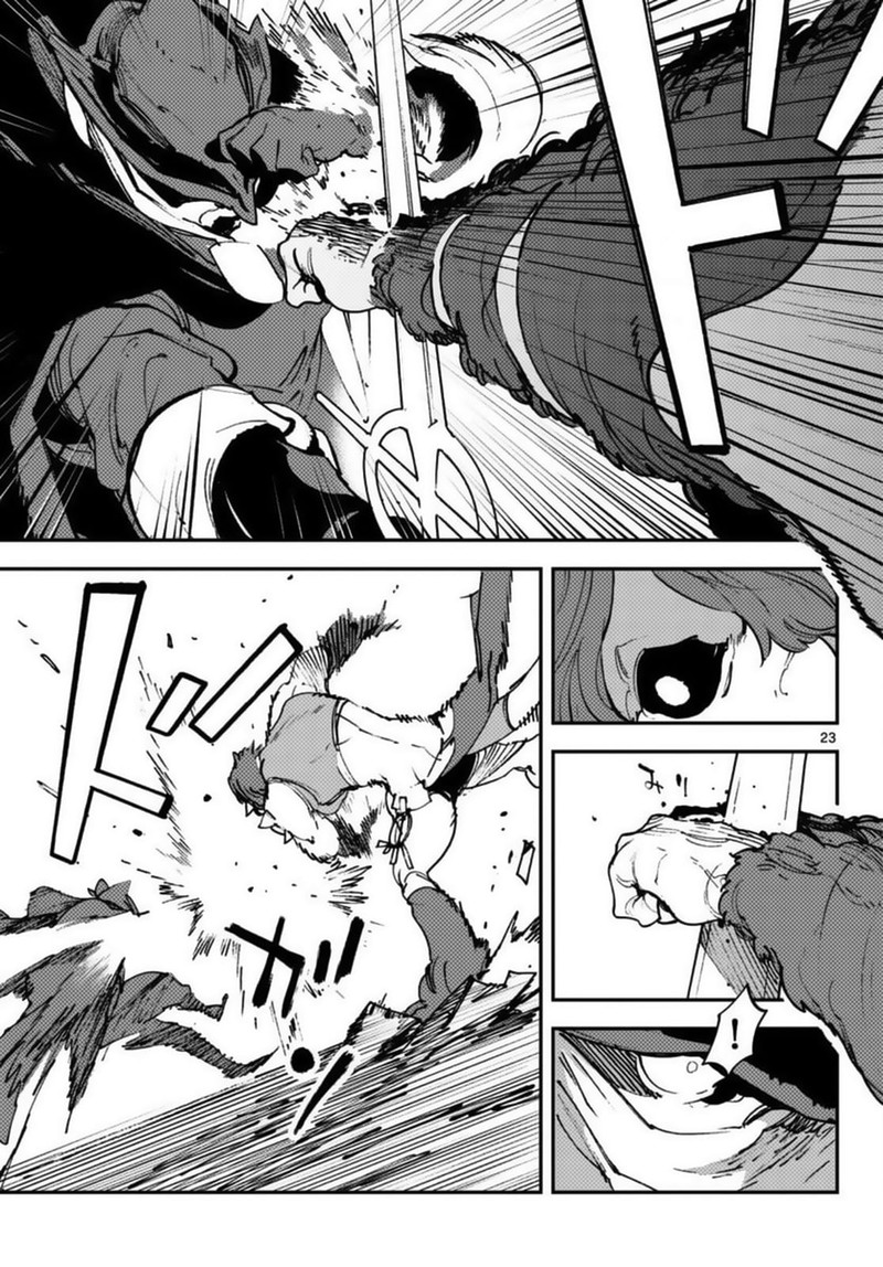 Ninkyou Tensei Isekai No Yakuzahime 34 23