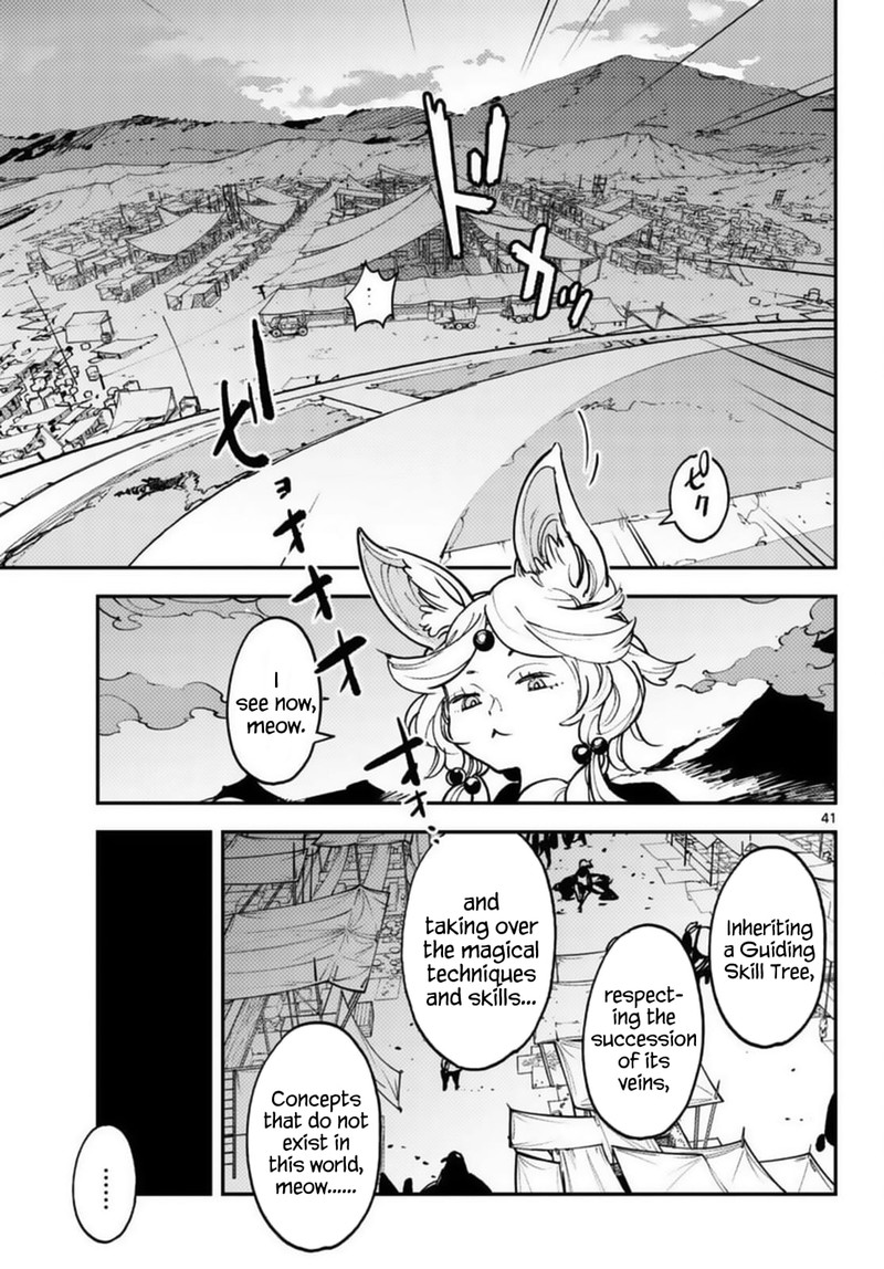 Ninkyou Tensei Isekai No Yakuzahime 34 40