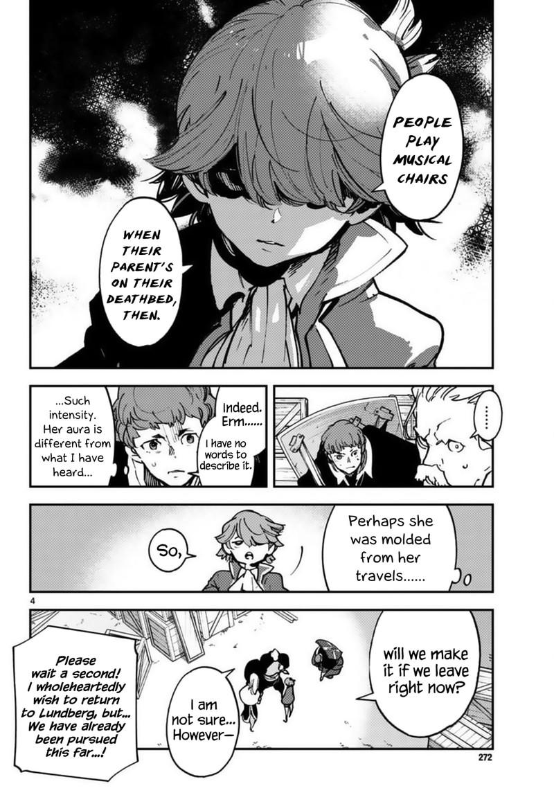 Ninkyou Tensei Isekai No Yakuzahime 35 4