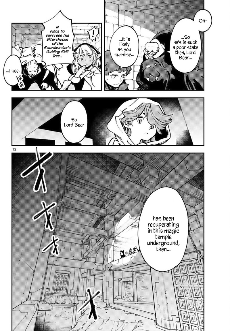 Ninkyou Tensei Isekai No Yakuzahime 36 10