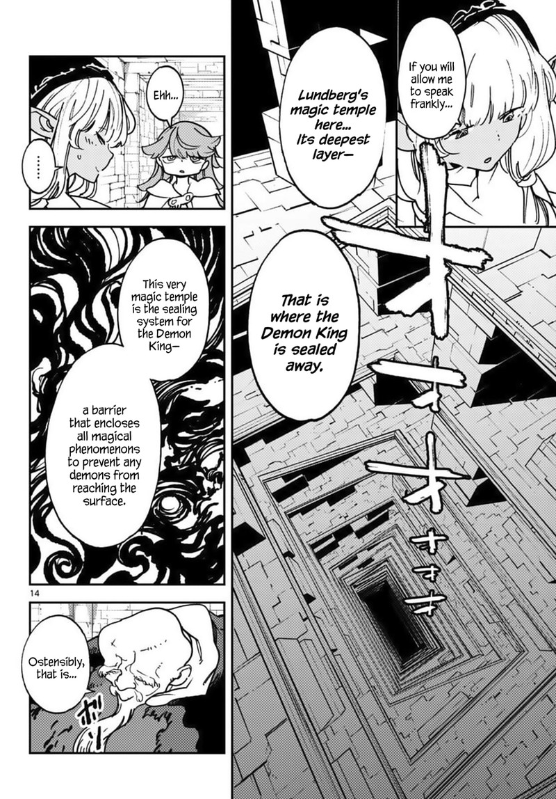 Ninkyou Tensei Isekai No Yakuzahime 36 12