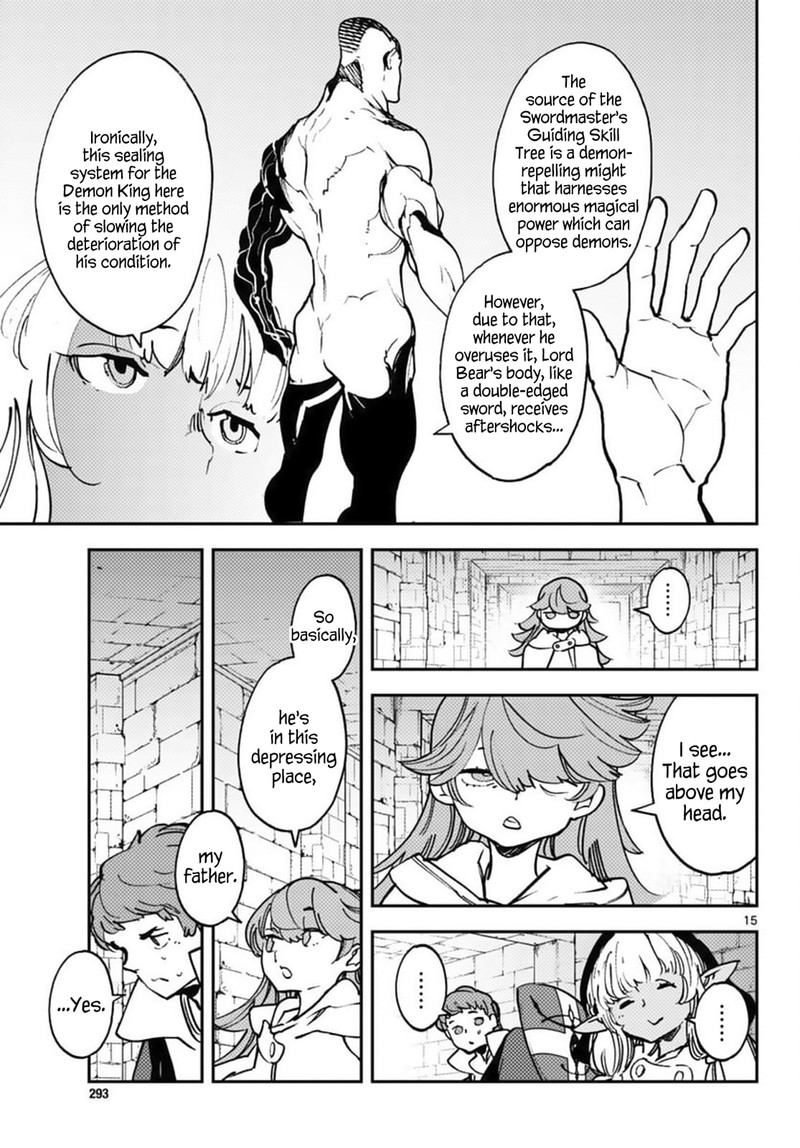 Ninkyou Tensei Isekai No Yakuzahime 36 13