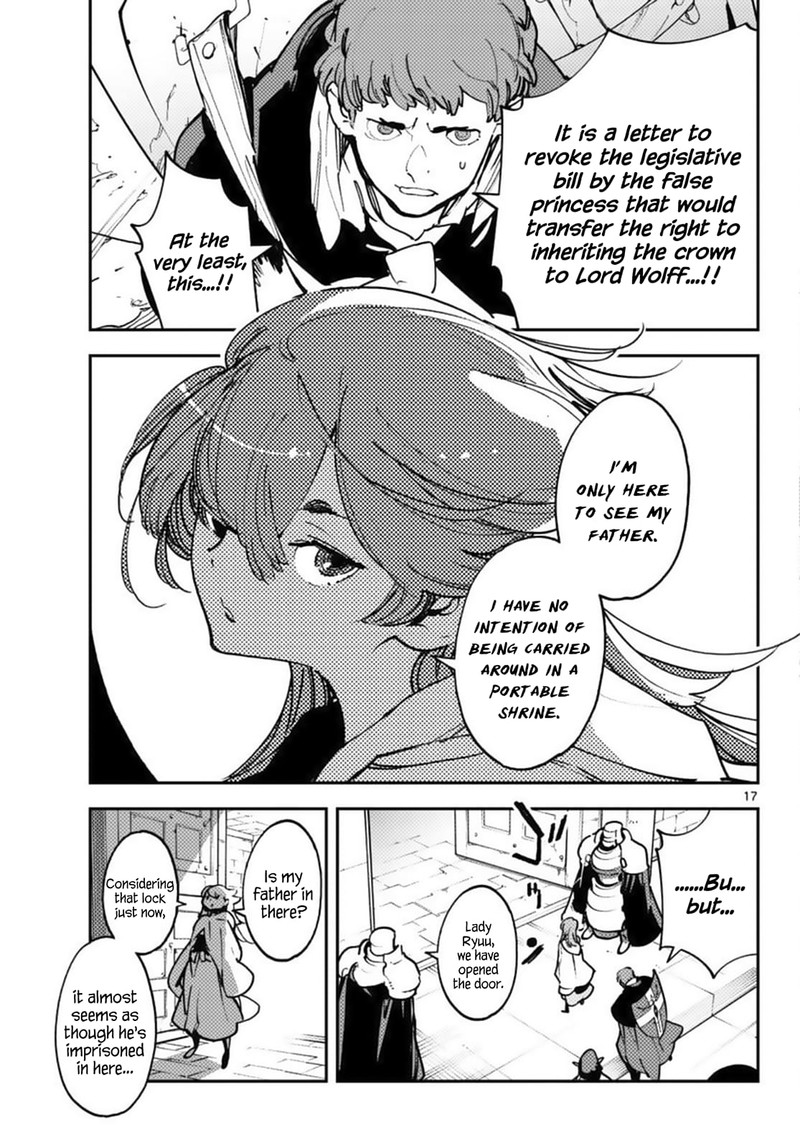 Ninkyou Tensei Isekai No Yakuzahime 36 15