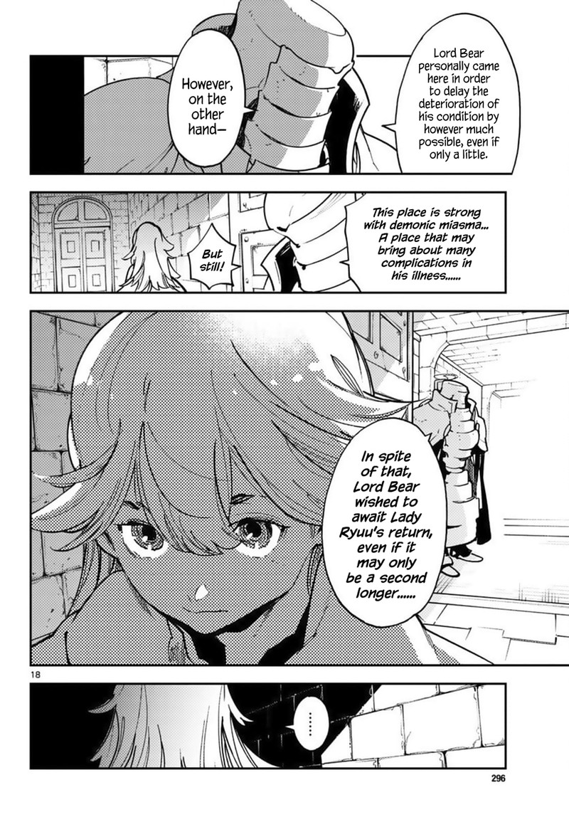 Ninkyou Tensei Isekai No Yakuzahime 36 16