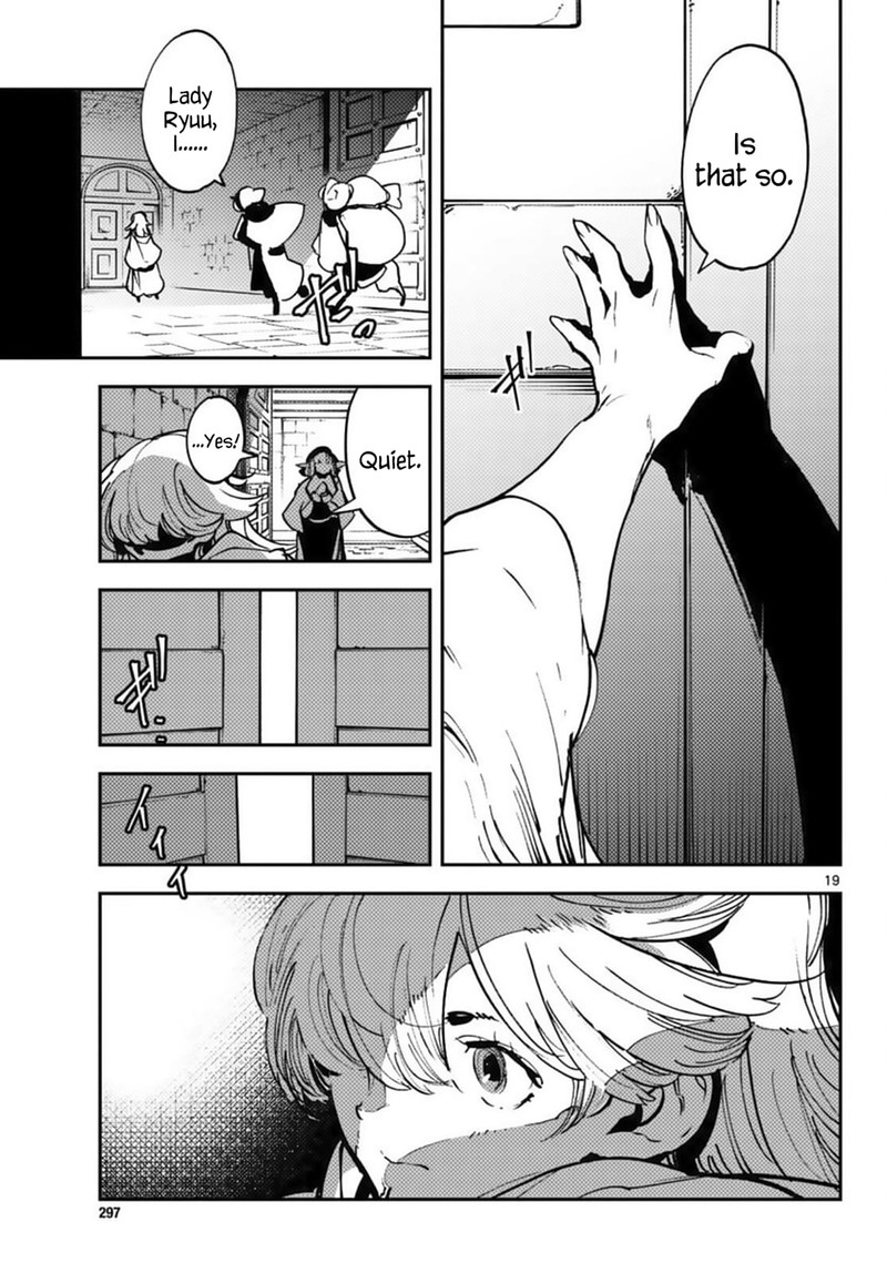 Ninkyou Tensei Isekai No Yakuzahime 36 17