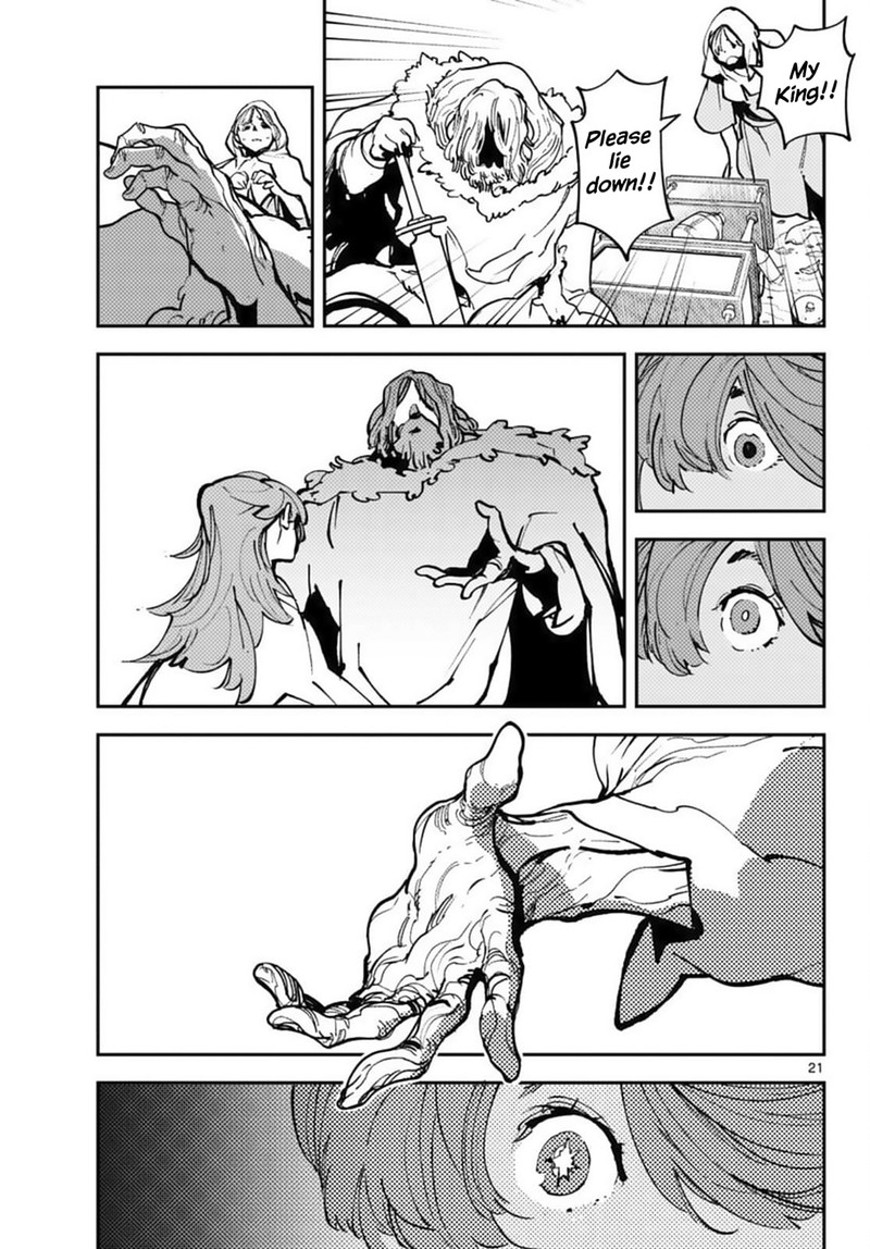 Ninkyou Tensei Isekai No Yakuzahime 36 19