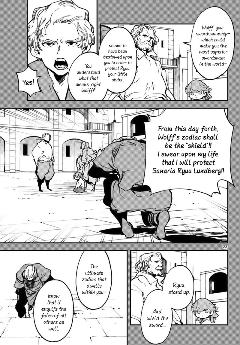 Ninkyou Tensei Isekai No Yakuzahime 36 21