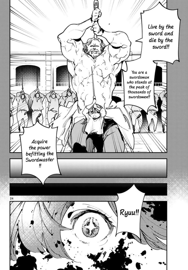 Ninkyou Tensei Isekai No Yakuzahime 36 22