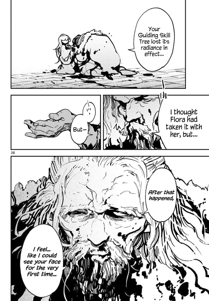 Ninkyou Tensei Isekai No Yakuzahime 36 24