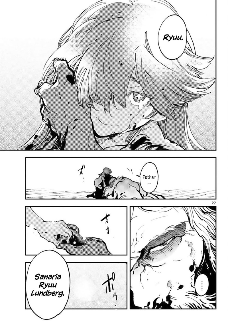 Ninkyou Tensei Isekai No Yakuzahime 36 25