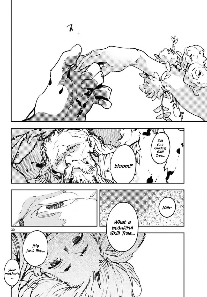 Ninkyou Tensei Isekai No Yakuzahime 36 27
