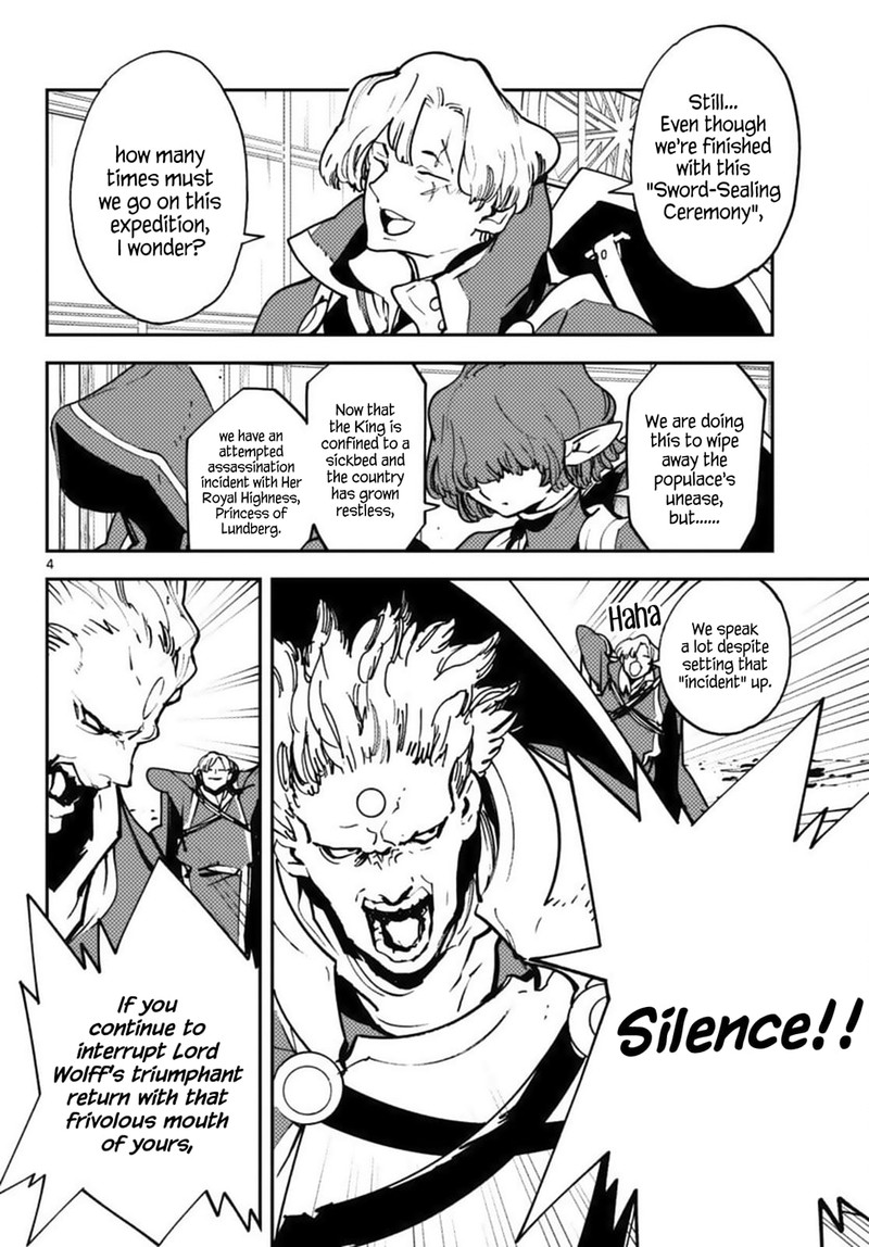 Ninkyou Tensei Isekai No Yakuzahime 36 3