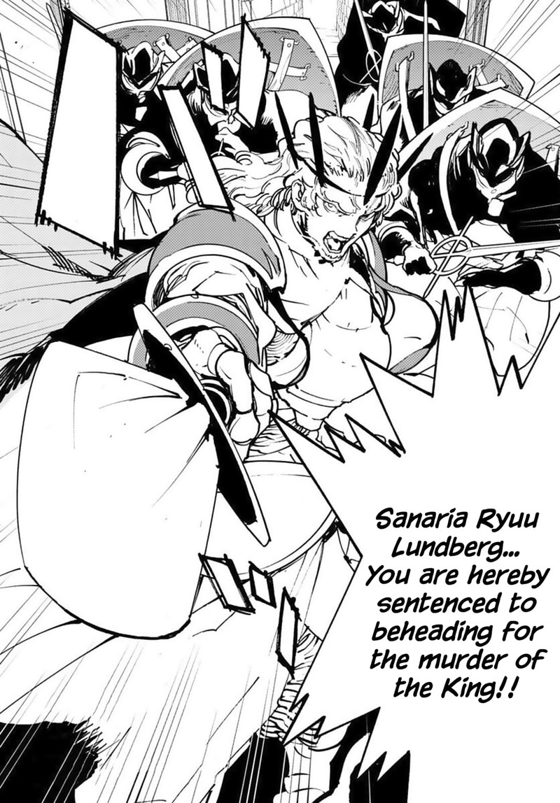 Ninkyou Tensei Isekai No Yakuzahime 36 31