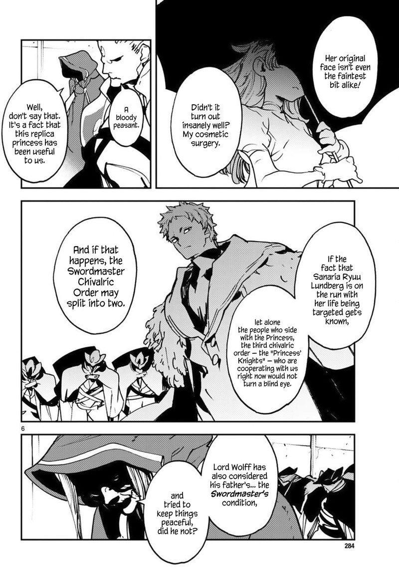 Ninkyou Tensei Isekai No Yakuzahime 36 5