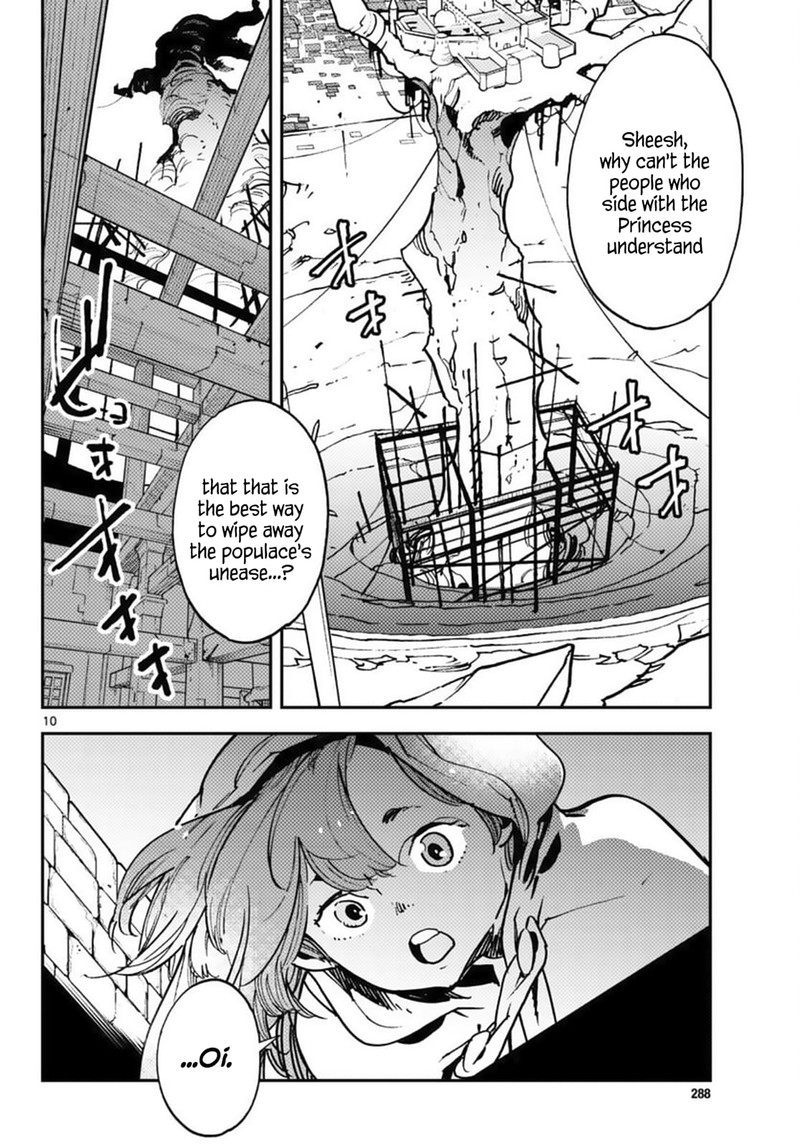 Ninkyou Tensei Isekai No Yakuzahime 36 8