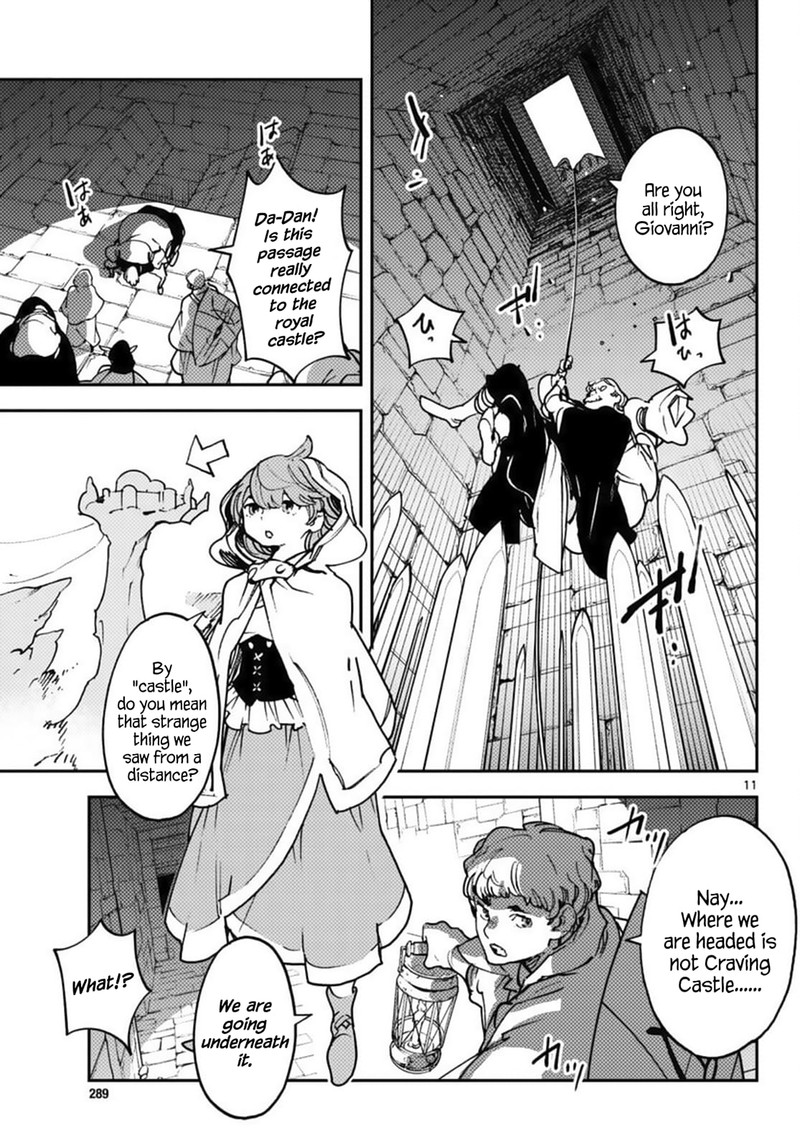 Ninkyou Tensei Isekai No Yakuzahime 36 9
