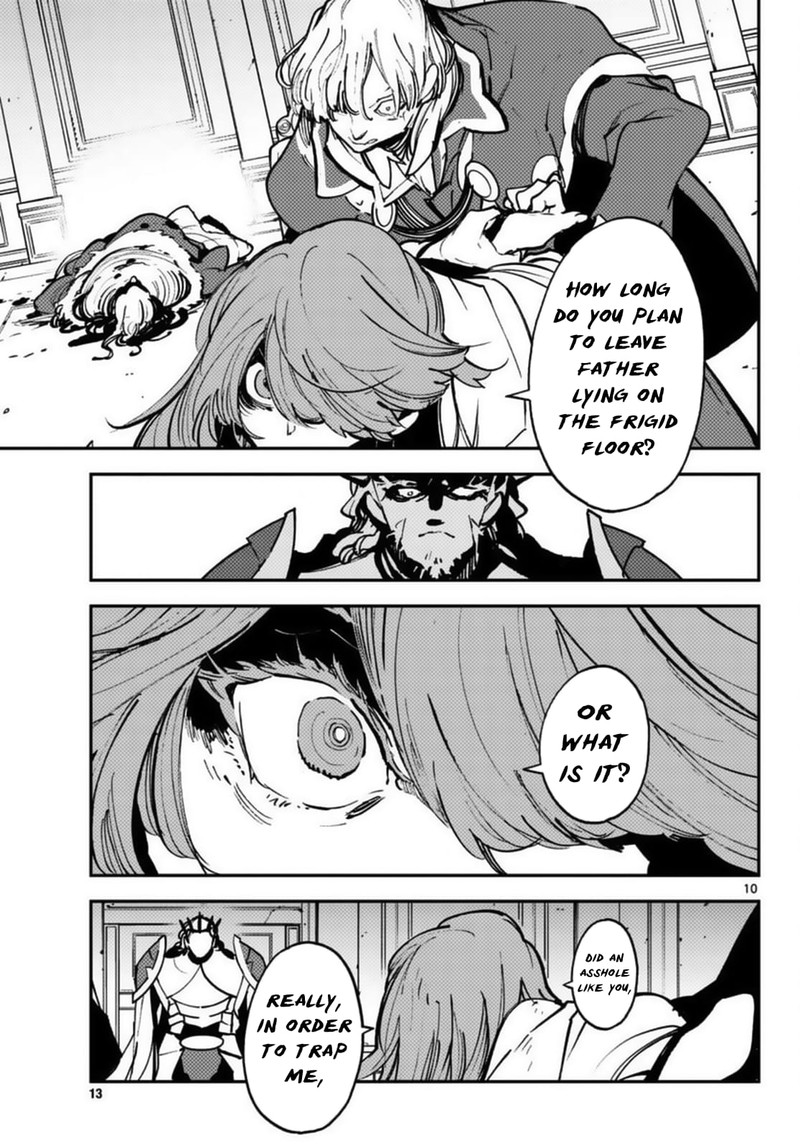 Ninkyou Tensei Isekai No Yakuzahime 37 10
