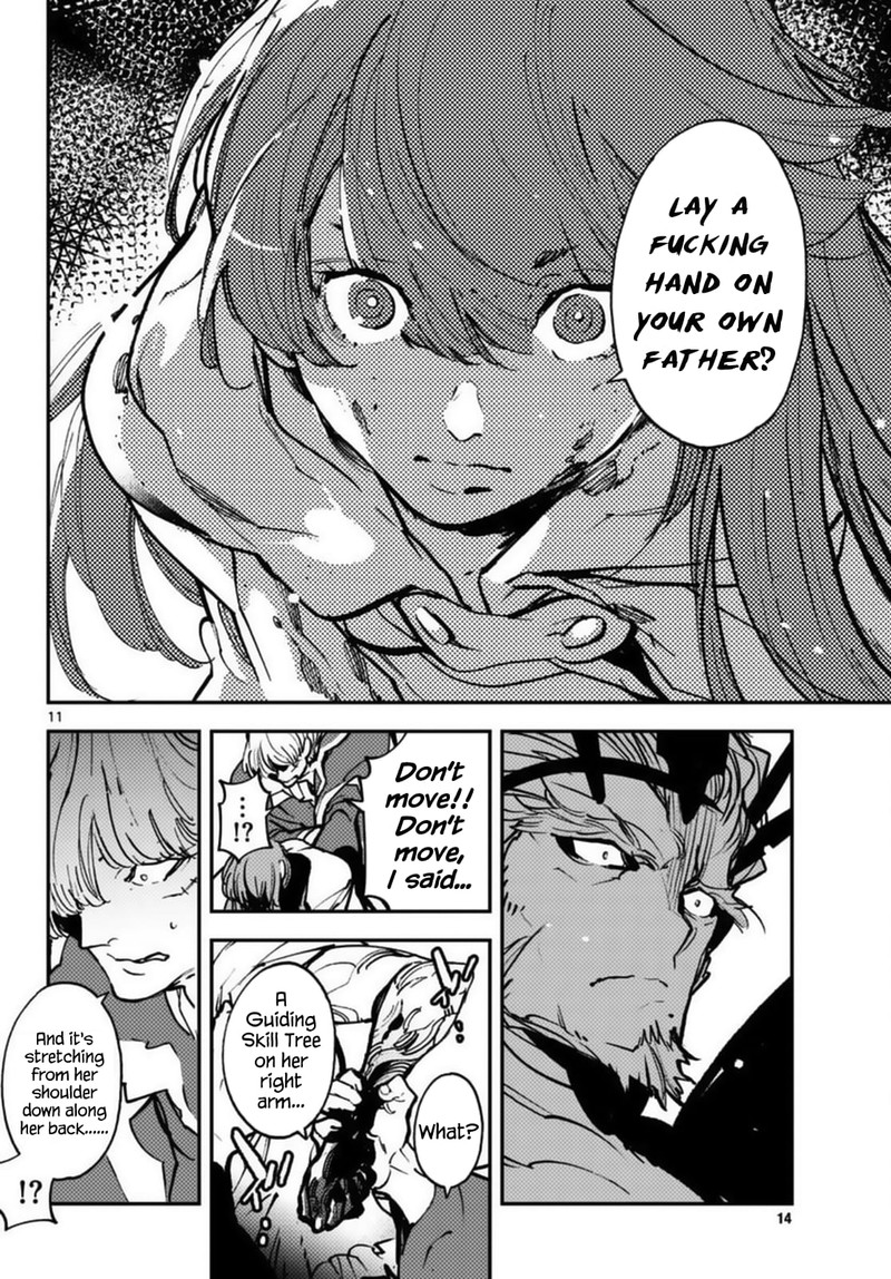 Ninkyou Tensei Isekai No Yakuzahime 37 11