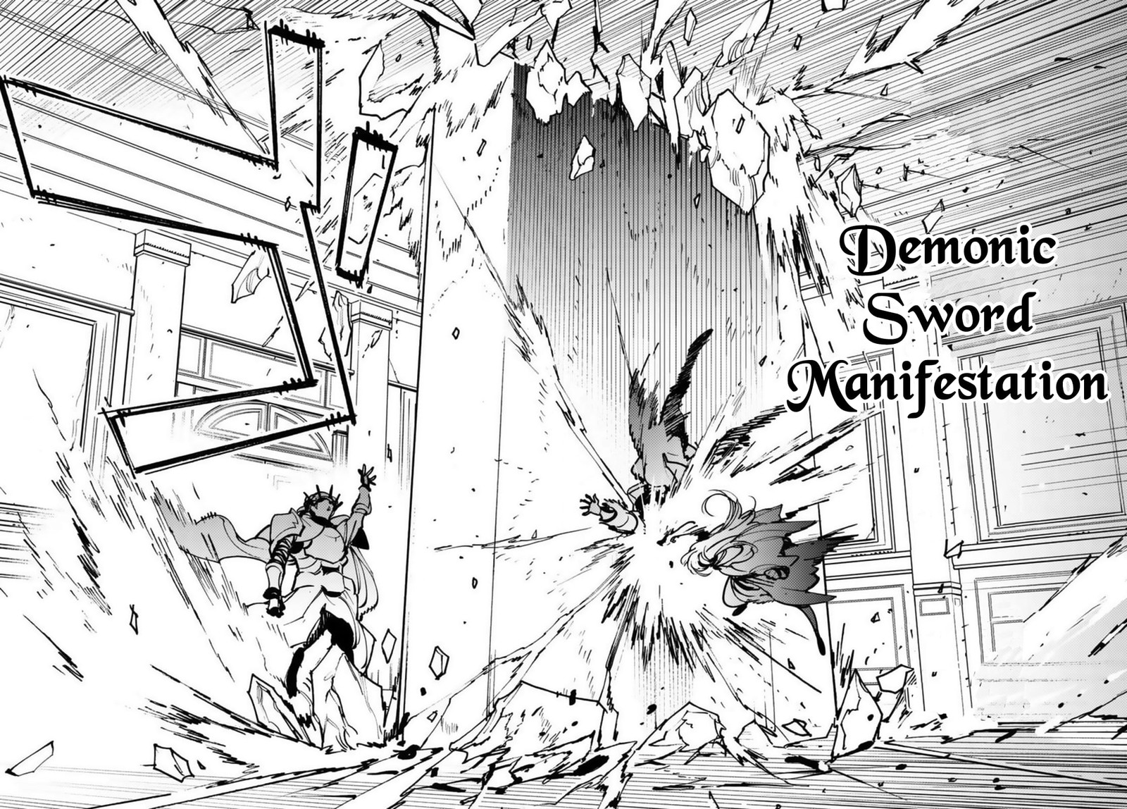 Ninkyou Tensei Isekai No Yakuzahime 37 14