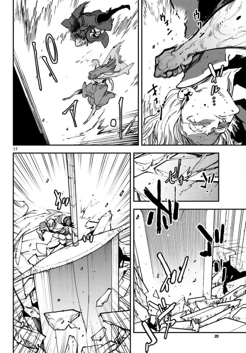 Ninkyou Tensei Isekai No Yakuzahime 37 15