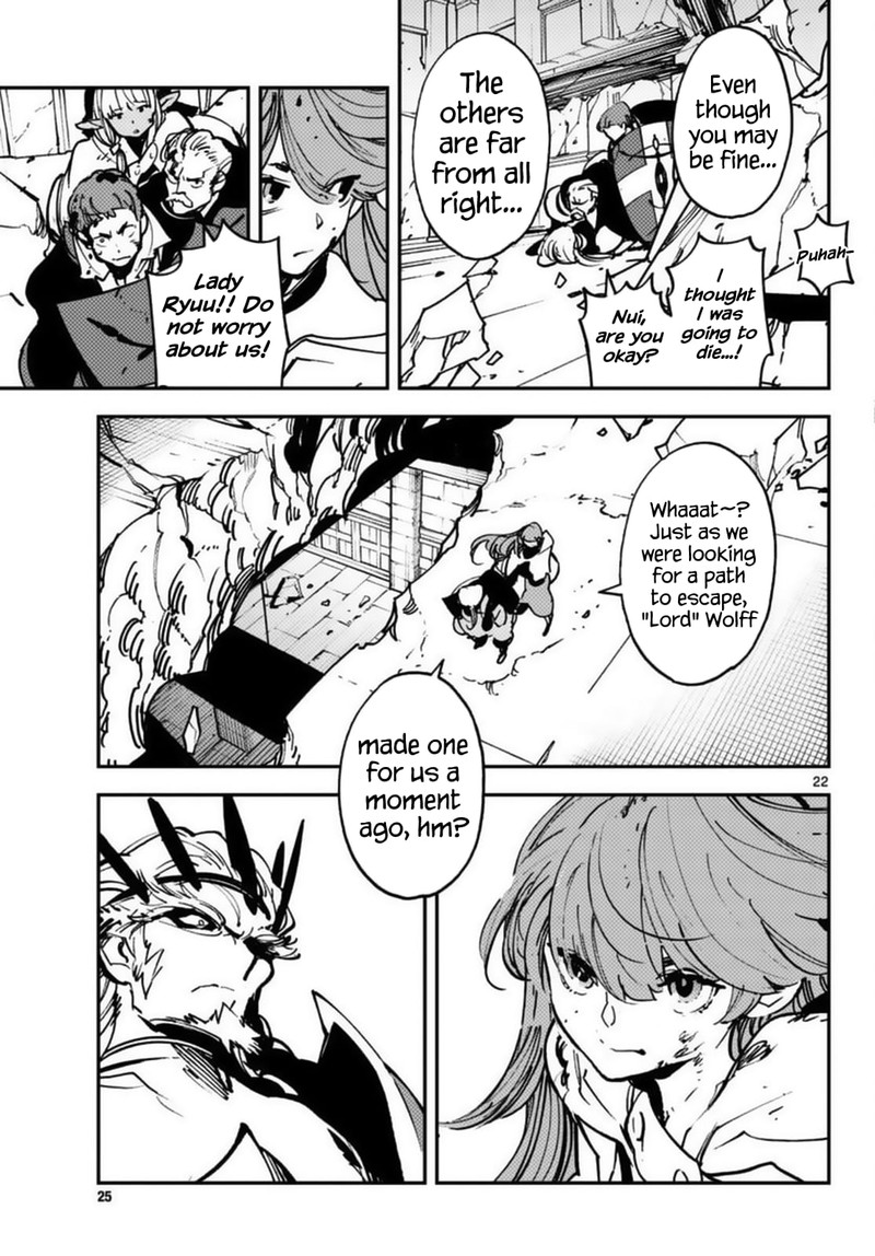 Ninkyou Tensei Isekai No Yakuzahime 37 19