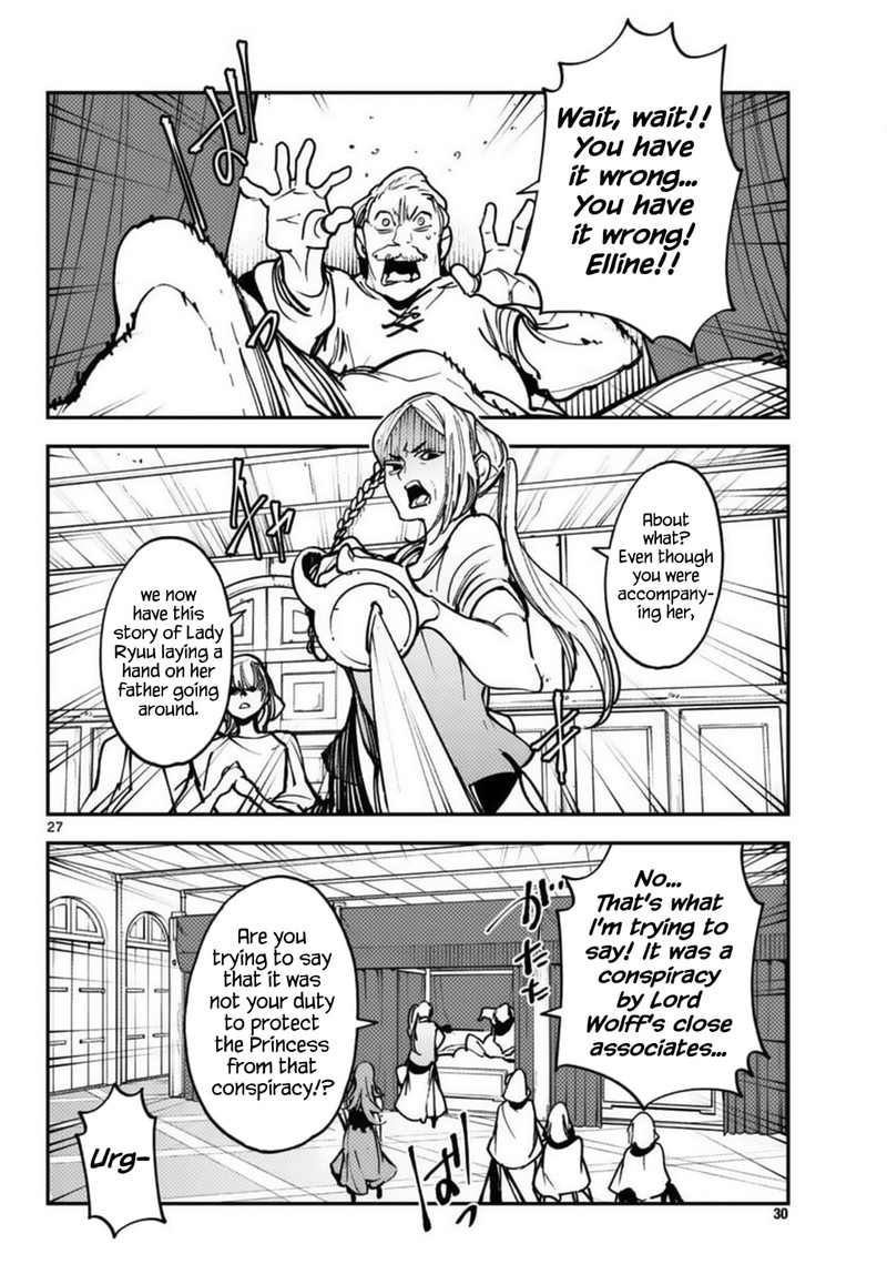 Ninkyou Tensei Isekai No Yakuzahime 37 23
