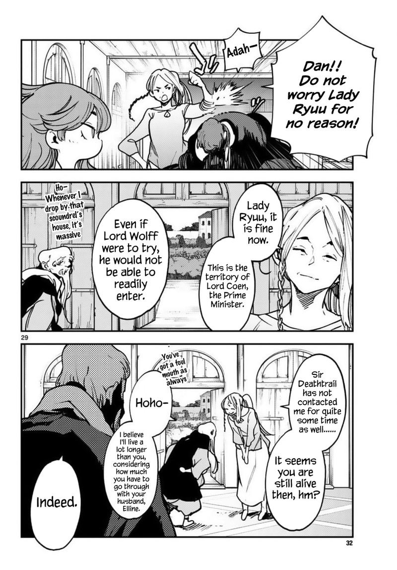 Ninkyou Tensei Isekai No Yakuzahime 37 25