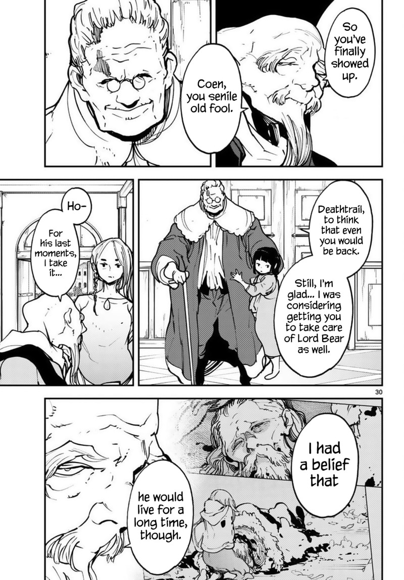 Ninkyou Tensei Isekai No Yakuzahime 37 26