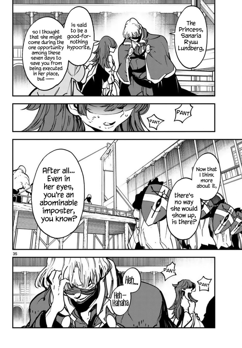 Ninkyou Tensei Isekai No Yakuzahime 37 30