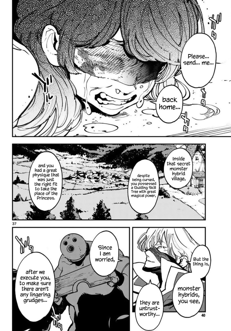 Ninkyou Tensei Isekai No Yakuzahime 37 32