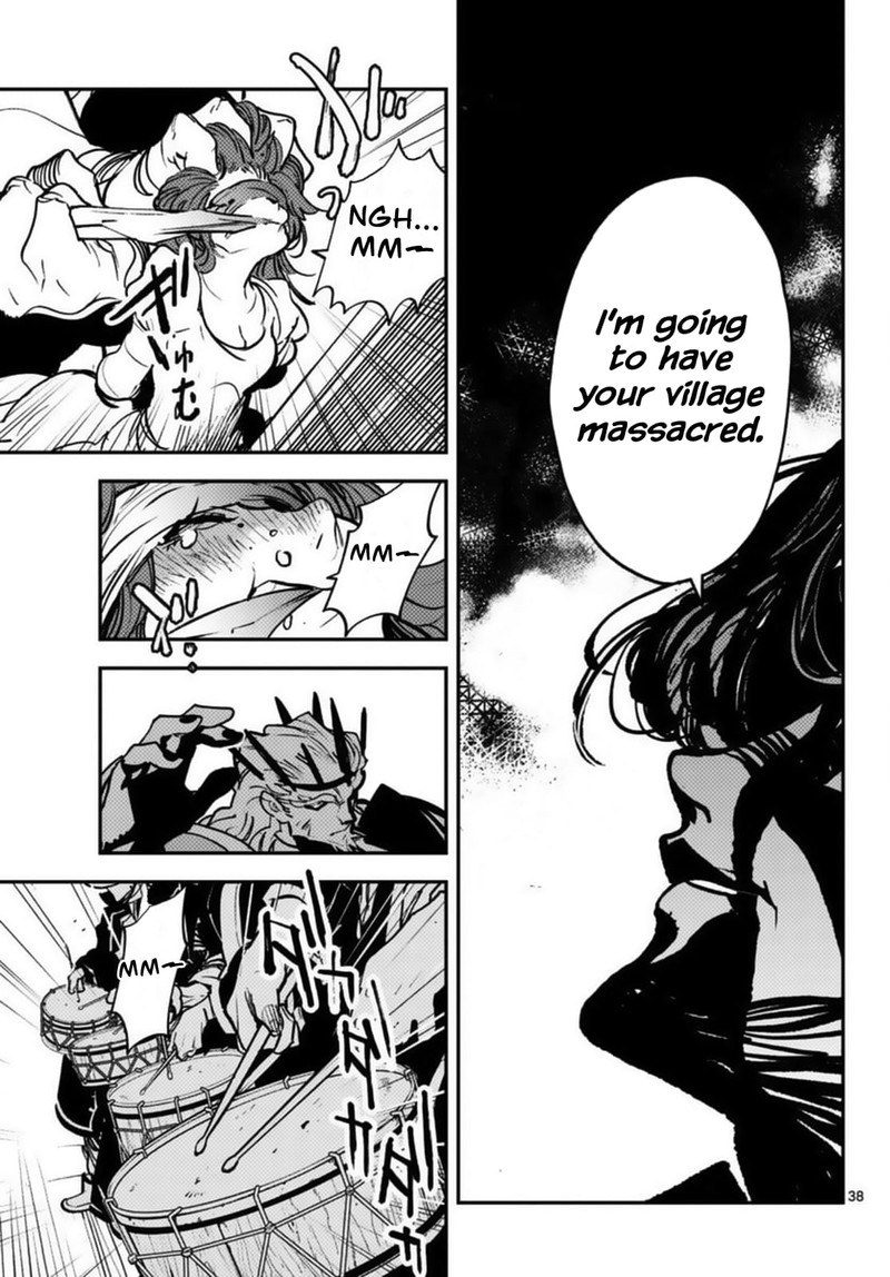 Ninkyou Tensei Isekai No Yakuzahime 37 33