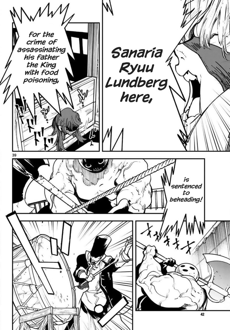 Ninkyou Tensei Isekai No Yakuzahime 37 34