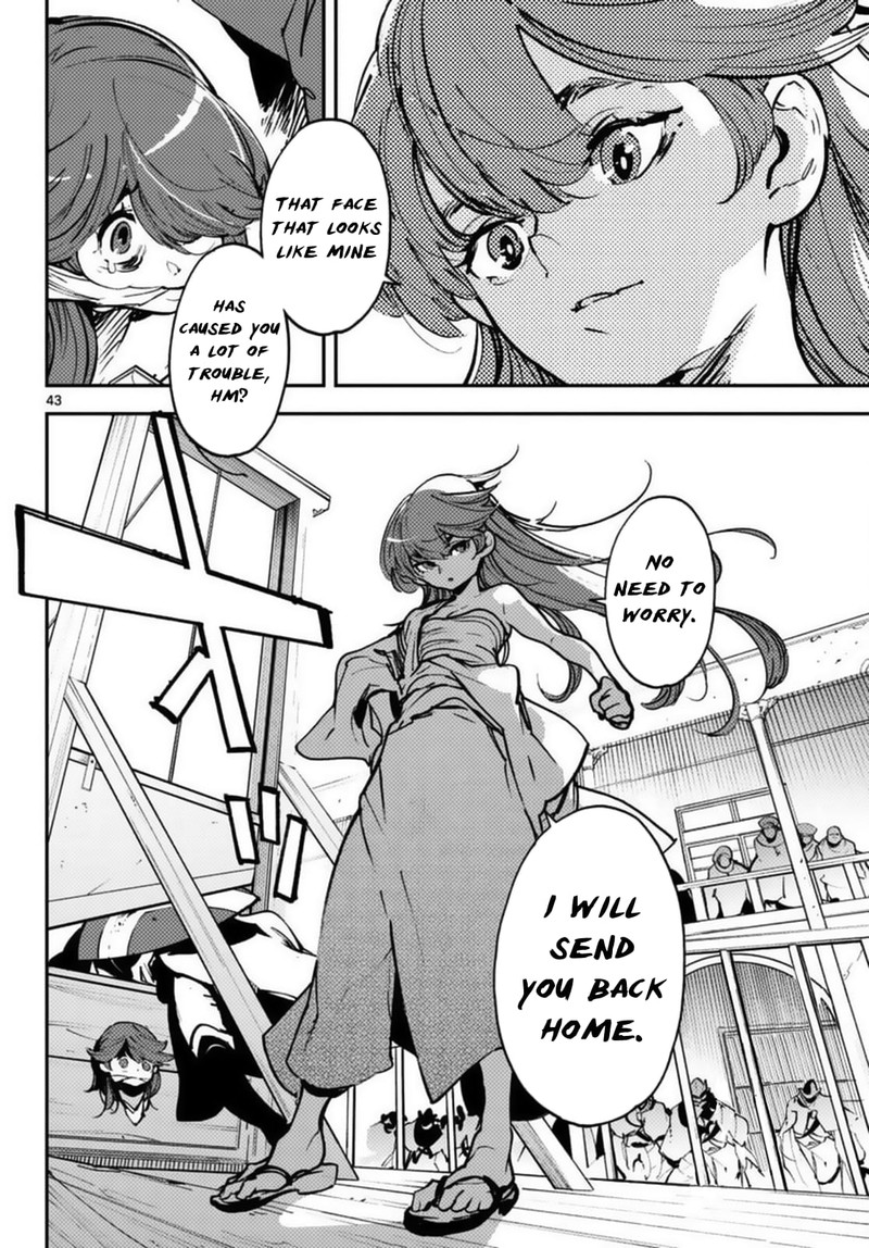Ninkyou Tensei Isekai No Yakuzahime 37 37