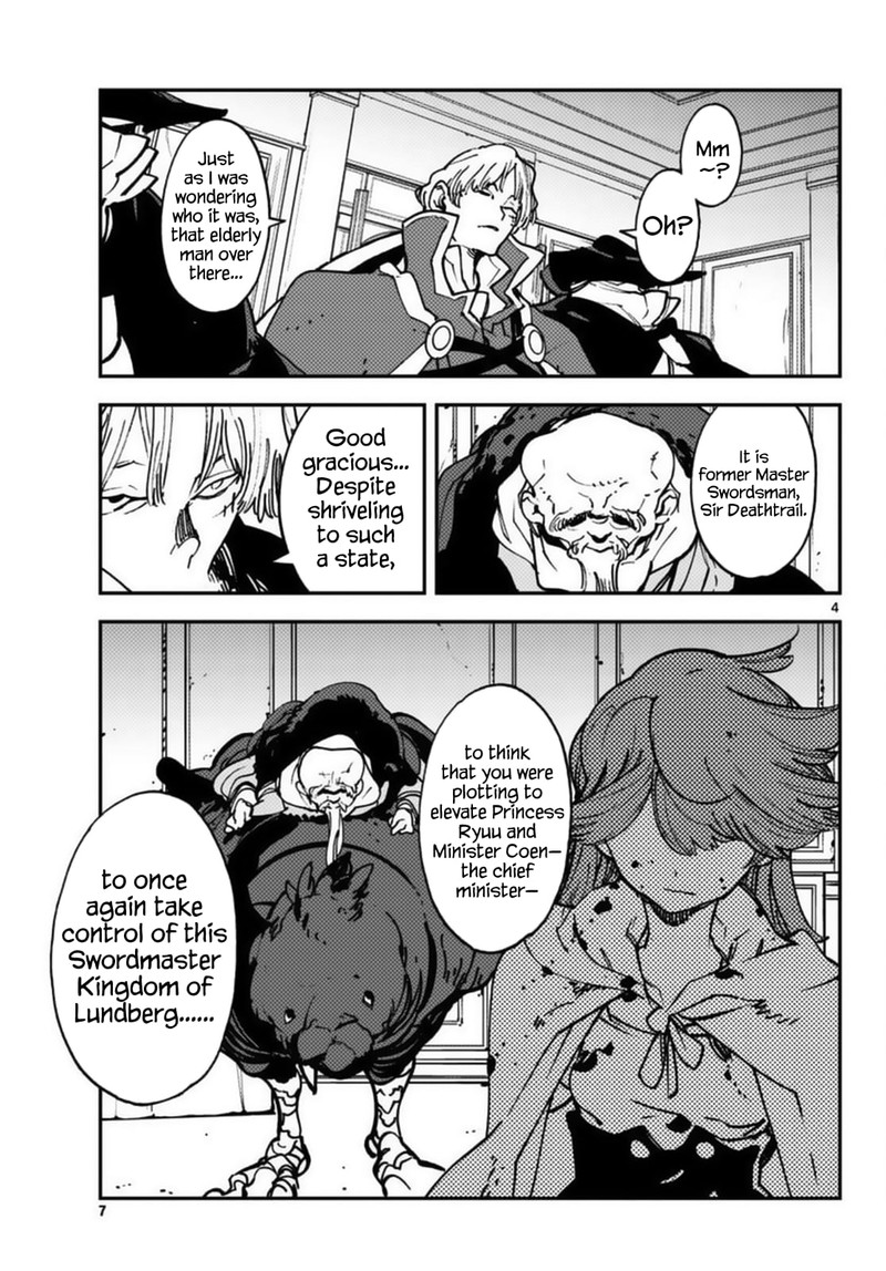 Ninkyou Tensei Isekai No Yakuzahime 37 4