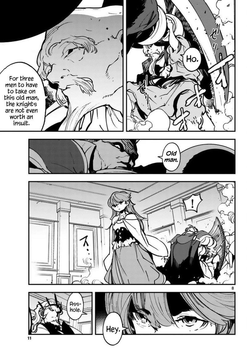 Ninkyou Tensei Isekai No Yakuzahime 37 8
