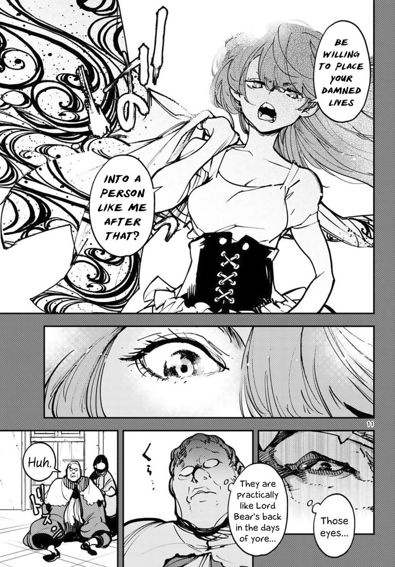 Ninkyou Tensei Isekai No Yakuzahime 38 11