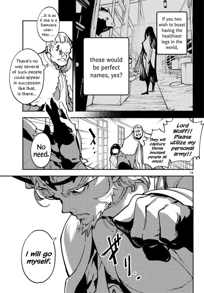 Ninkyou Tensei Isekai No Yakuzahime 38 13