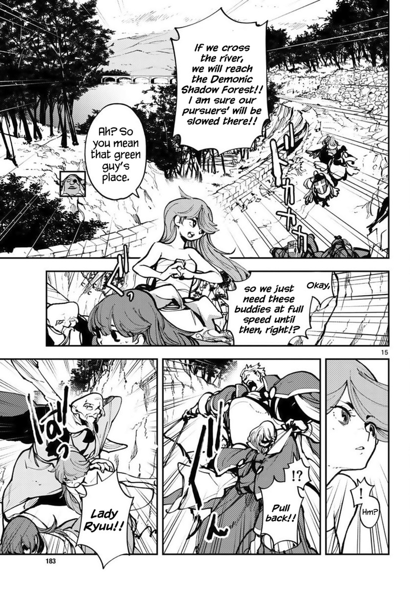 Ninkyou Tensei Isekai No Yakuzahime 38 15