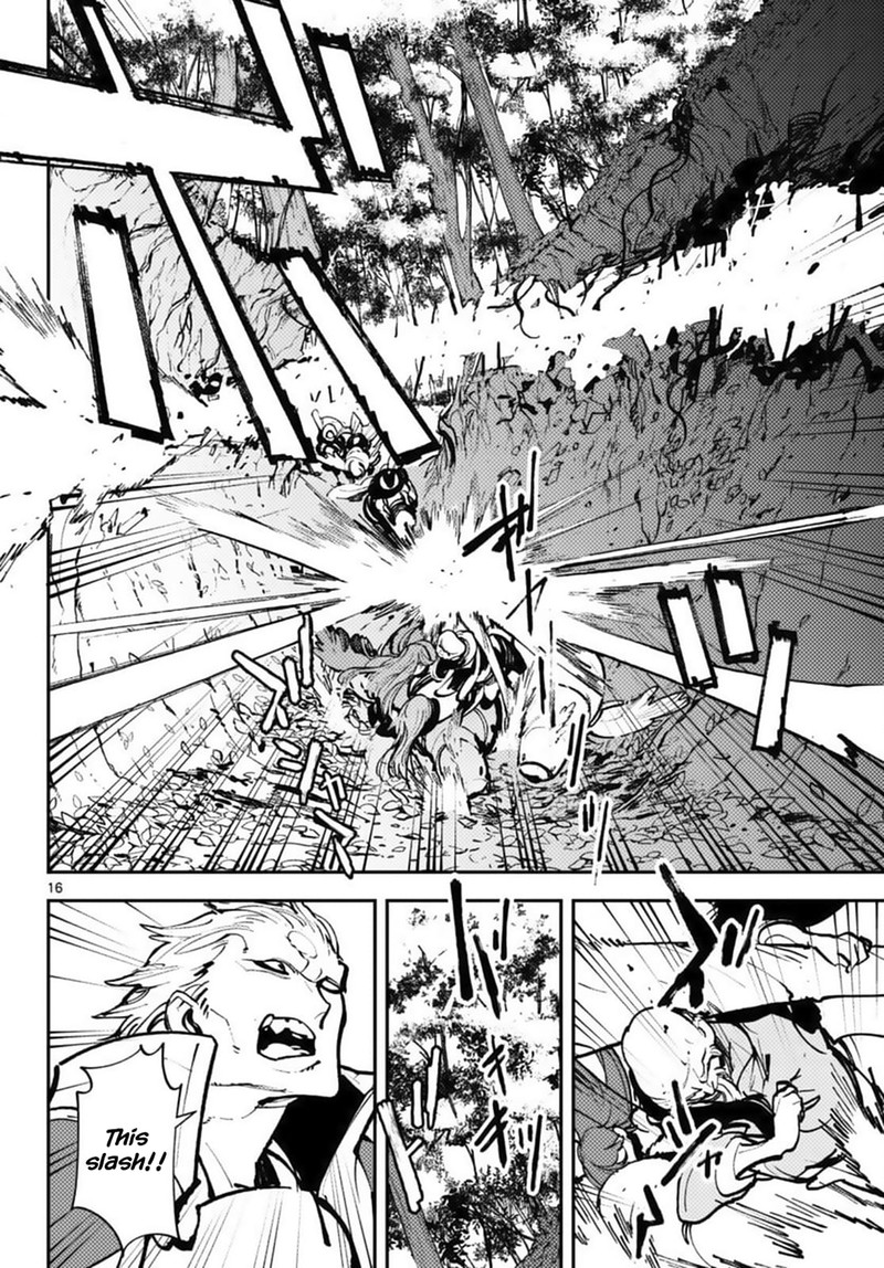 Ninkyou Tensei Isekai No Yakuzahime 38 16