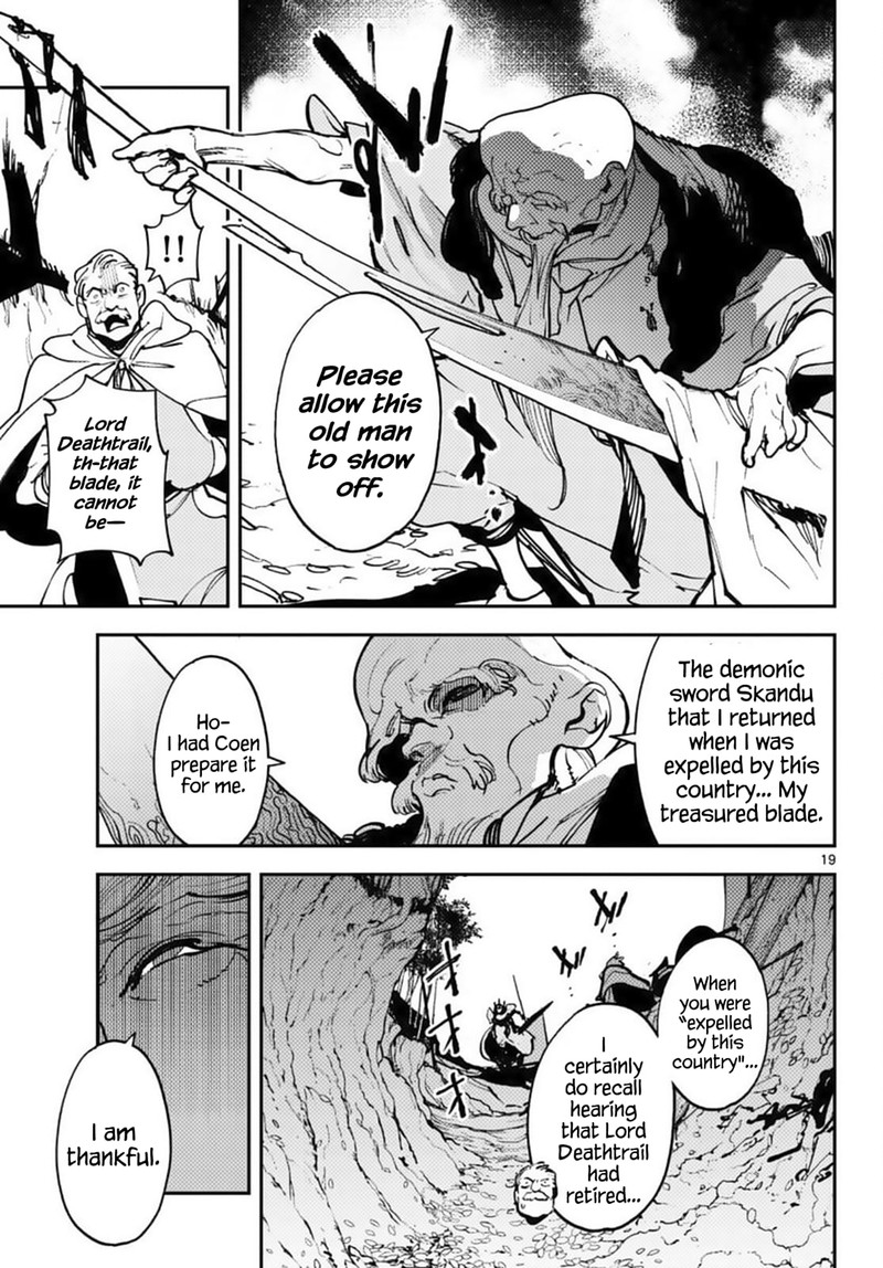 Ninkyou Tensei Isekai No Yakuzahime 38 19