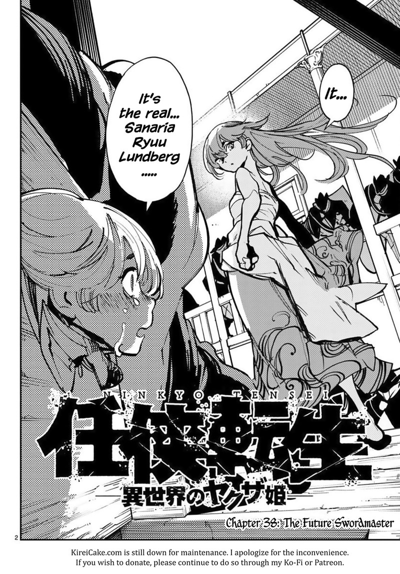 Ninkyou Tensei Isekai No Yakuzahime 38 2