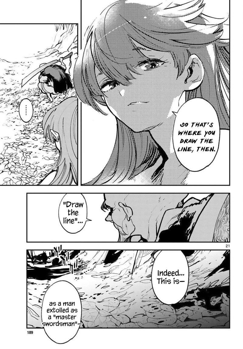 Ninkyou Tensei Isekai No Yakuzahime 38 21