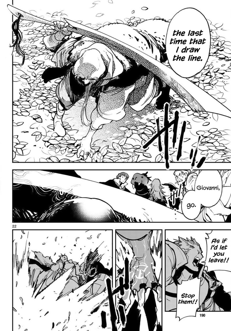 Ninkyou Tensei Isekai No Yakuzahime 38 22
